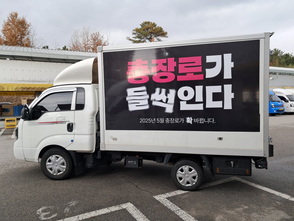 금강광고 이미지