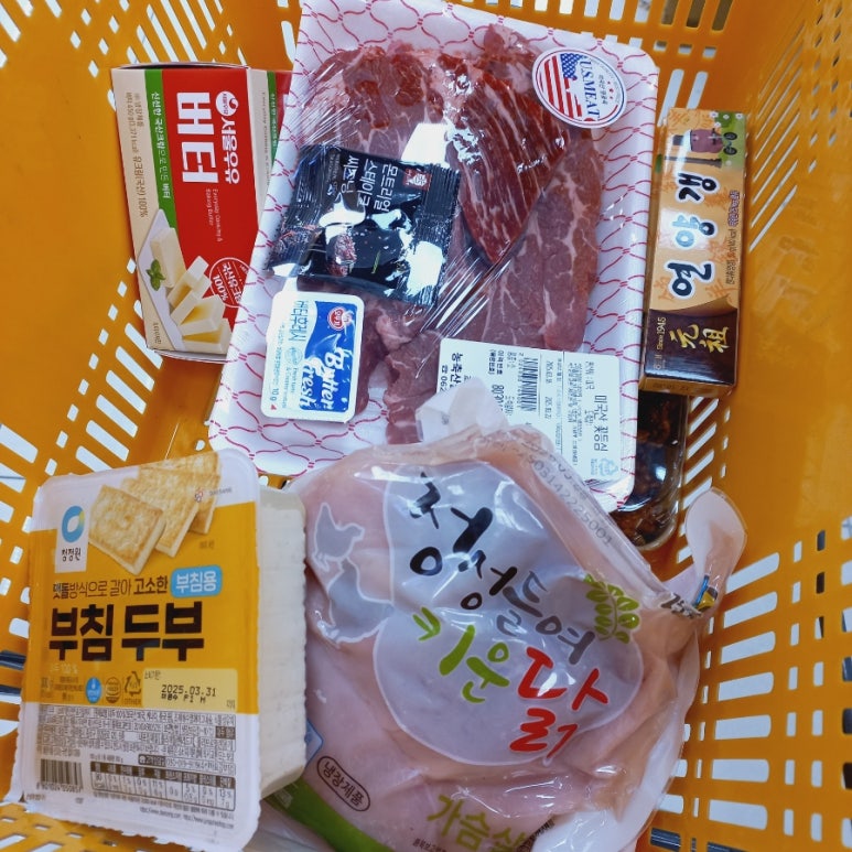 싱싱알뜰마트 이미지