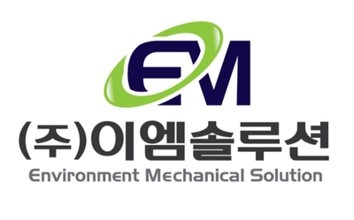 이엠솔루션 이미지