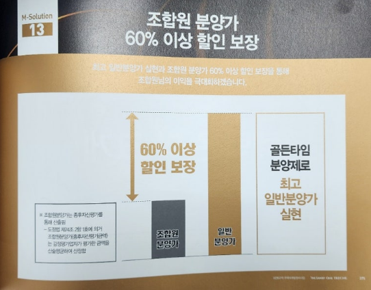 대연ENG 이미지