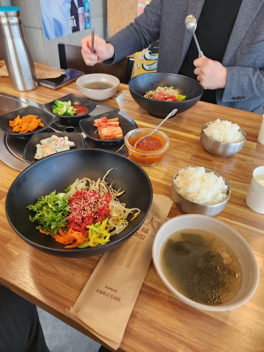 단양 한우 황소자리 이미지