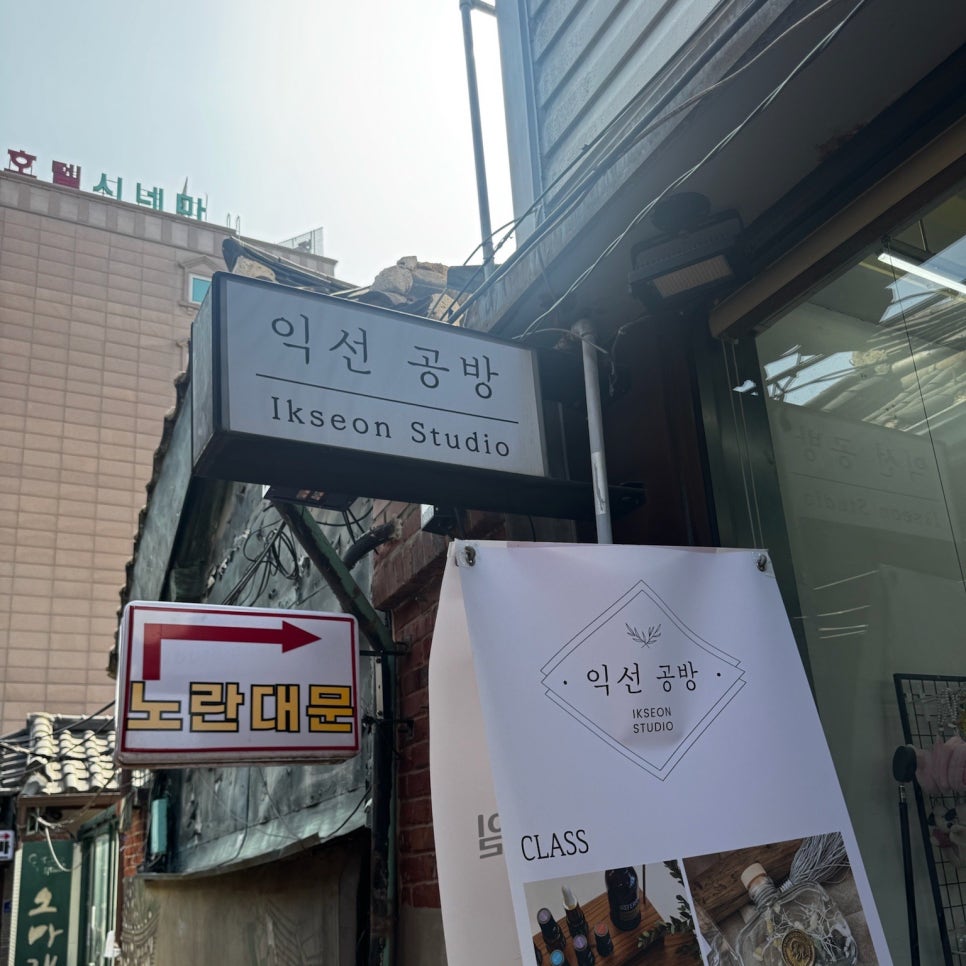 행운커피&맥주 이미지