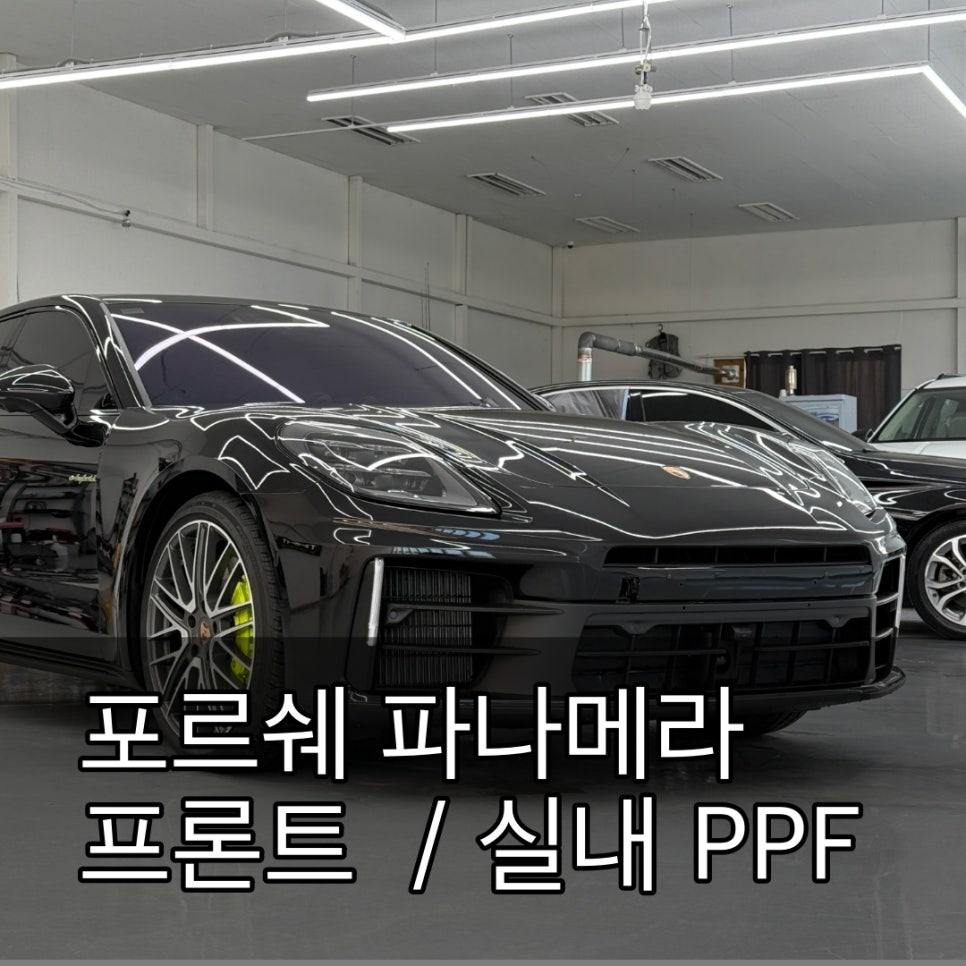 러스터크루 이미지
