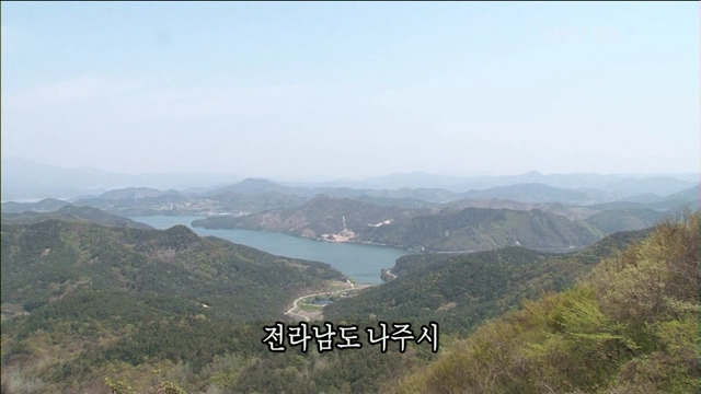 곰작골 이미지