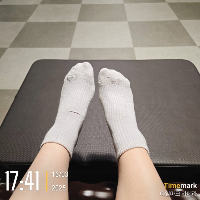 다와유통 이미지