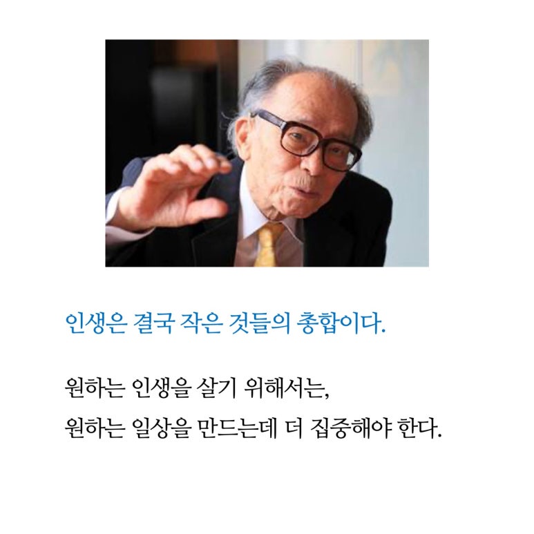 일본박사 이미지