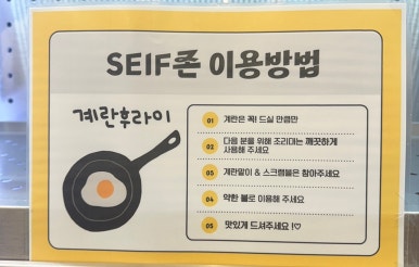 방배동할매쭈꾸미평택 이미지