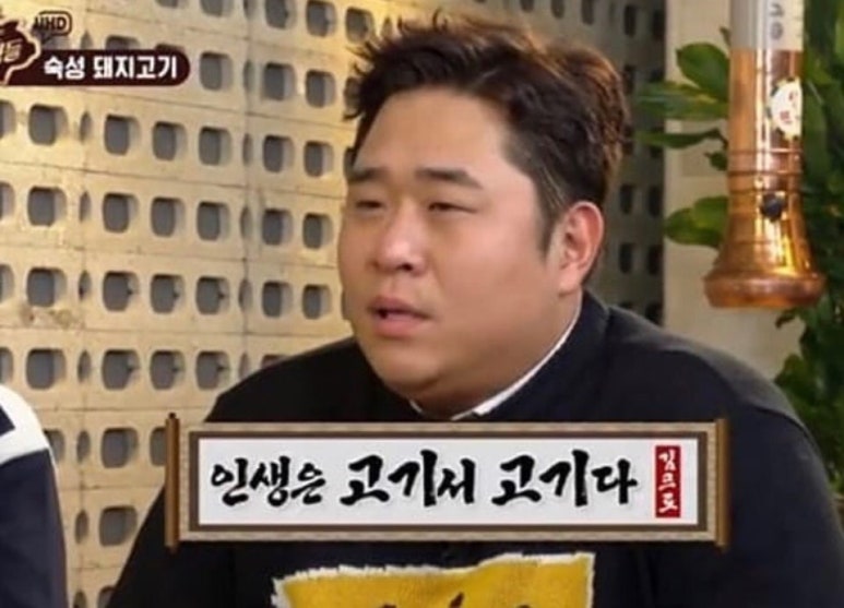 촌놈들 연탄구이 이미지