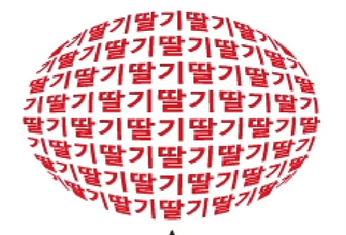 한국산업인력공단서울지역본부 이미지