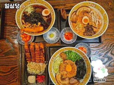 일심당 이미지