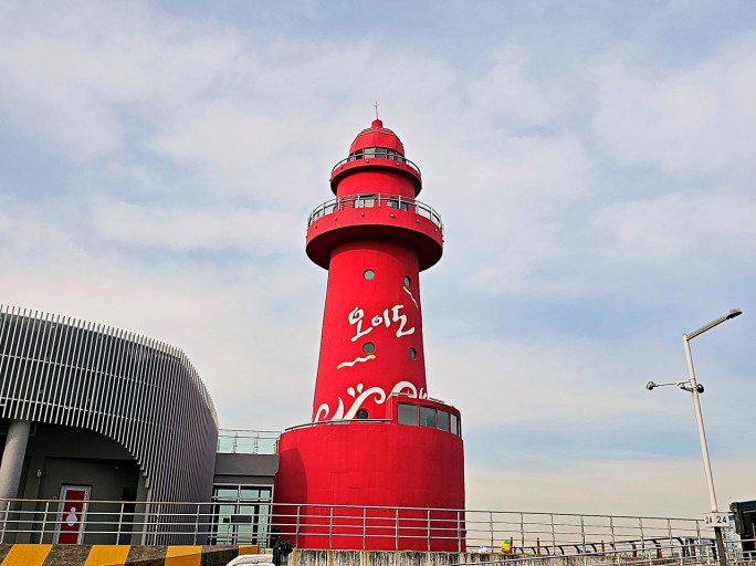 오이도 이미지