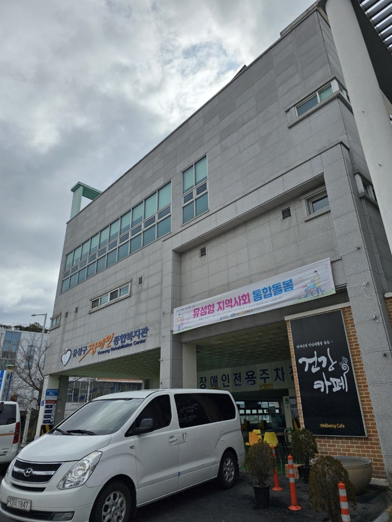 새론클린환경 이미지