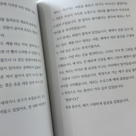 동화공구 이미지