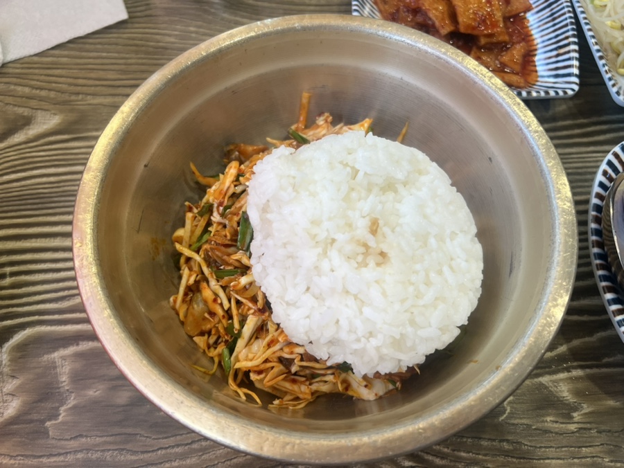 지리산짜글이회무침 이미지