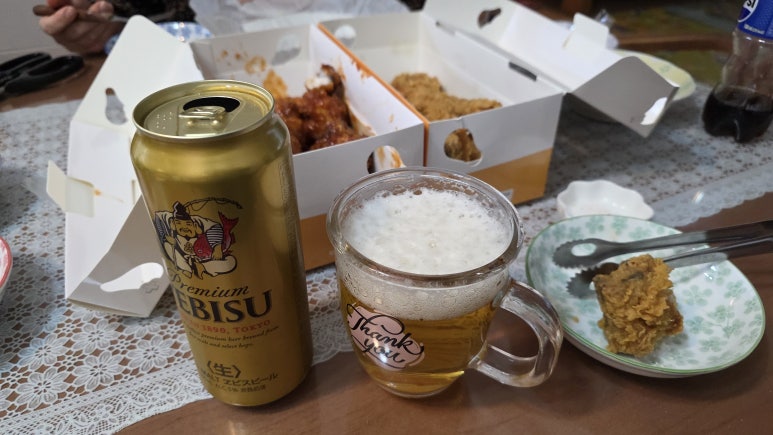 마전편의점 이미지