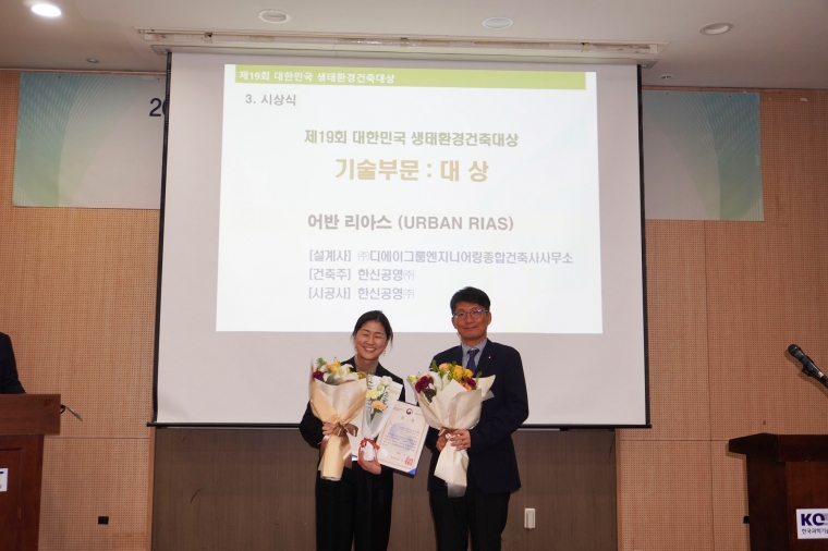 (주)한신항공 이미지