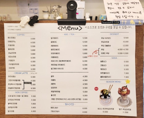 오하하 이미지