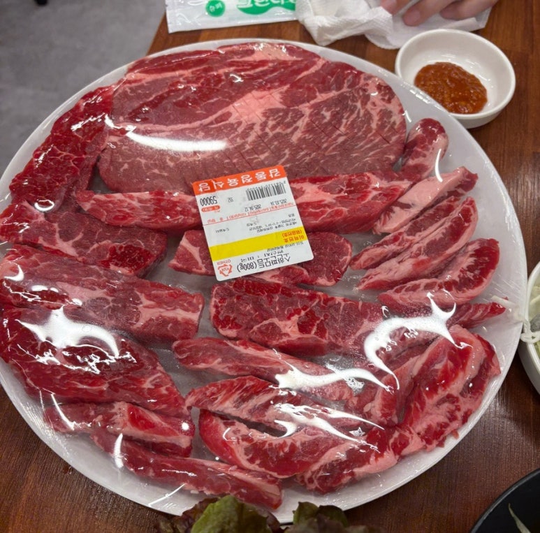 감동정육식당원미점 이미지