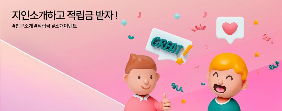 프라임세탁소 이미지