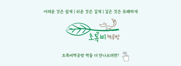 디자인하다주 이미지
