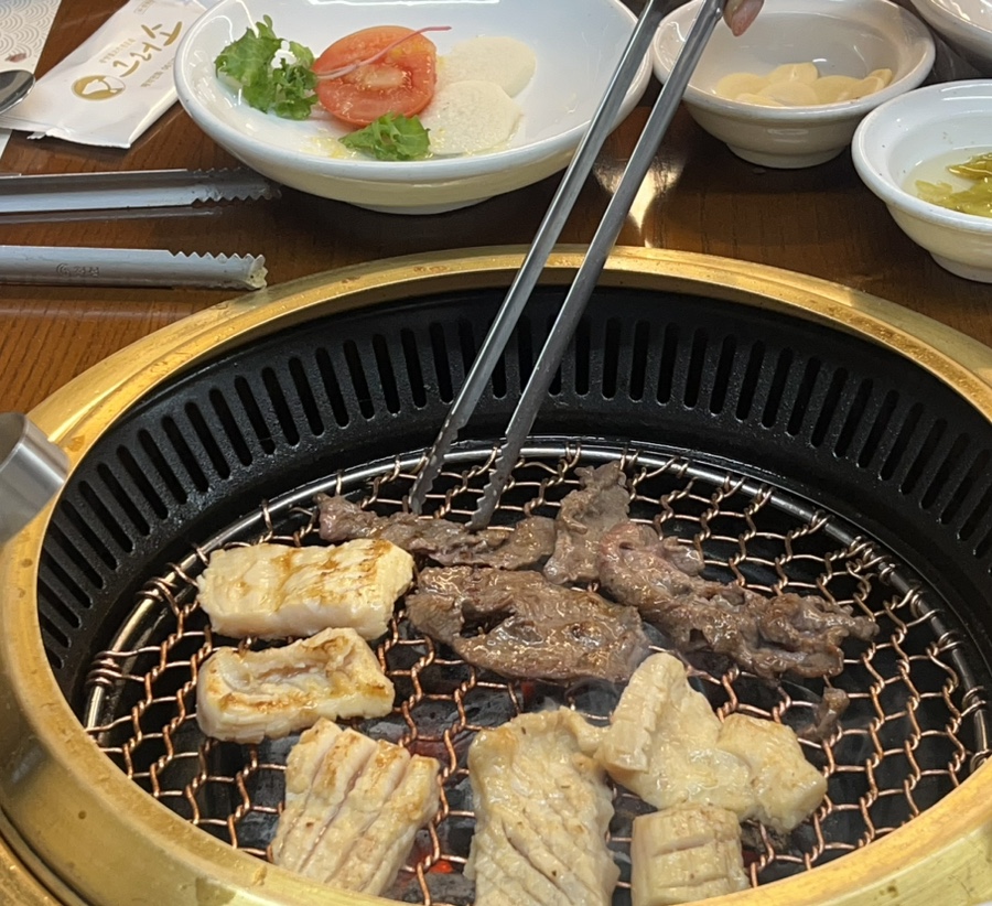 그러소 이미지