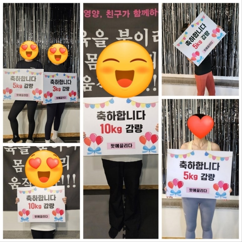 구미옥 이미지