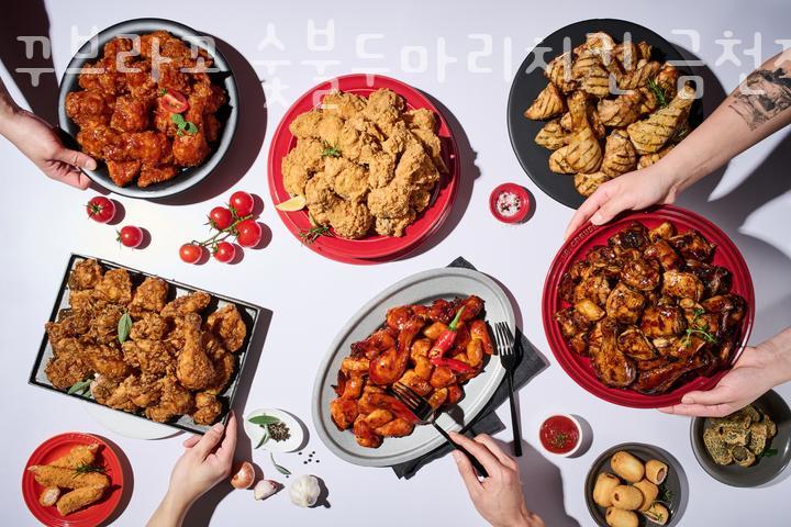 꾸브라꼬 숯불두마리치킨 이미지