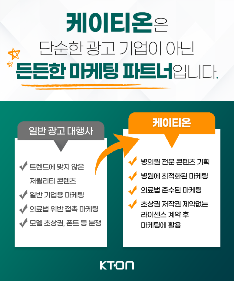 세종정신건강의학과의원 이미지