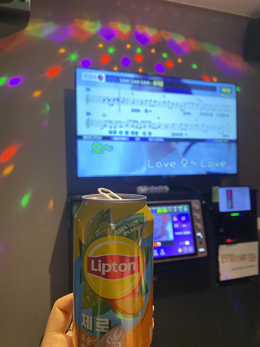 팡팡코인노래연습장 이미지
