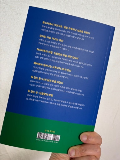 미문사 이미지
