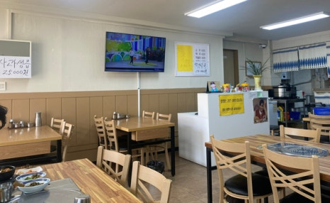 밀방아소고기해장국 이미지