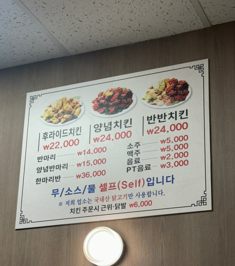 천변좌로262번길 이미지