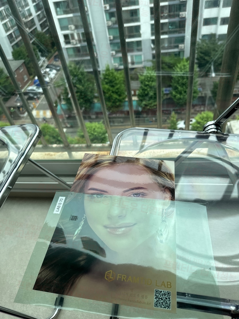 프람티드랩대구달서지사 이미지