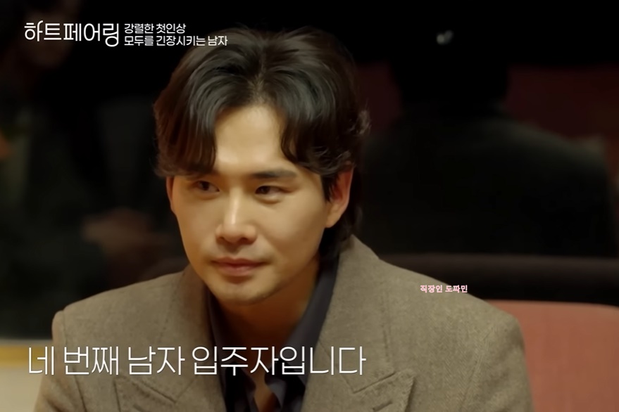 창환 이미지