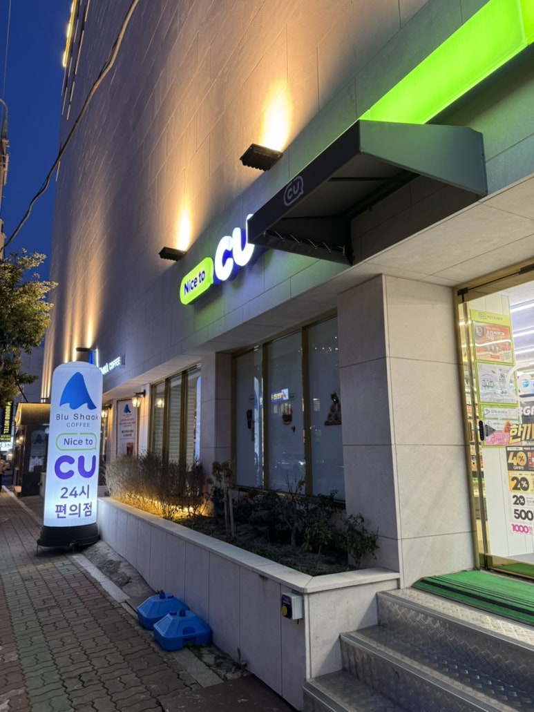 호텔하운드본관 이미지