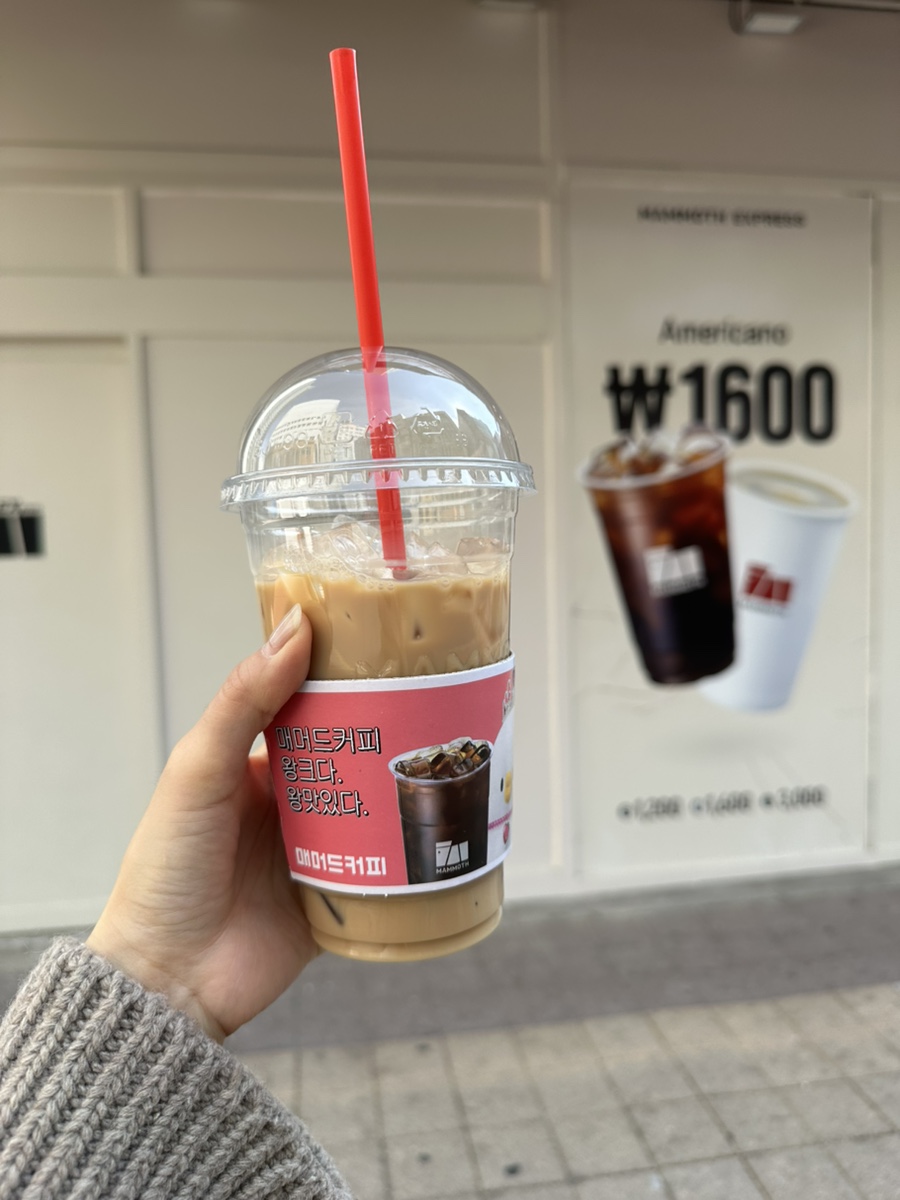 매머드익스프레스청라지웰점 이미지