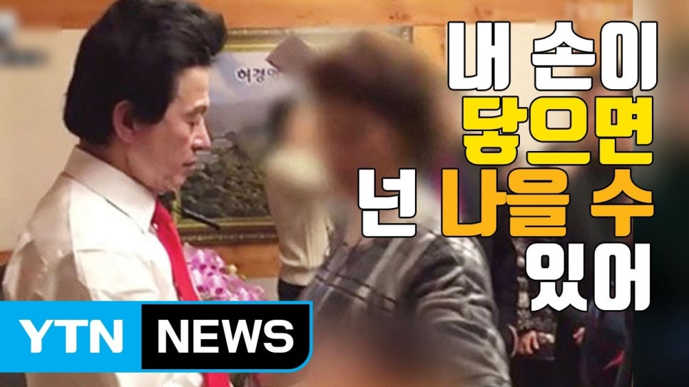 주식회사 하늘 이미지