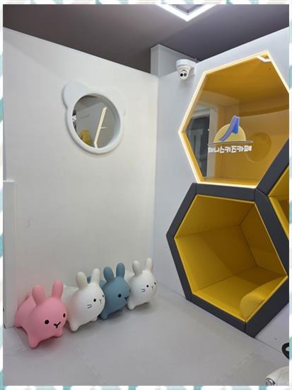 아이제니스 이미지
