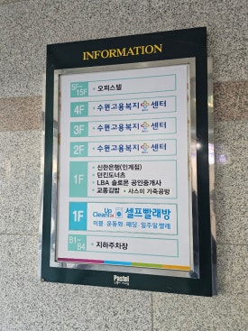 코코실업 이미지
