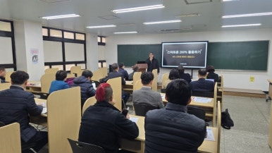 농민농약사 이미지
