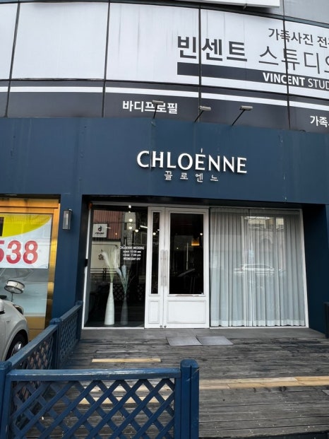끌로엔느웨딩 이미지
