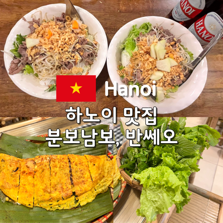 미잉 이미지