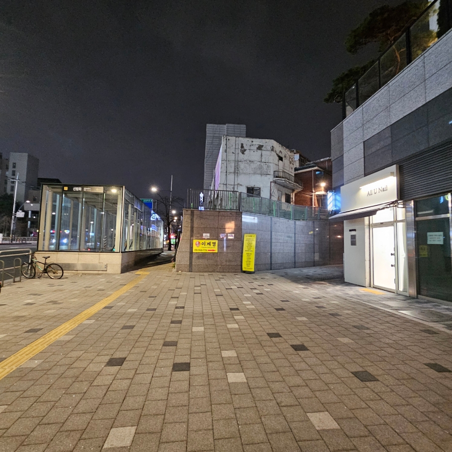 이계명 사진 3
