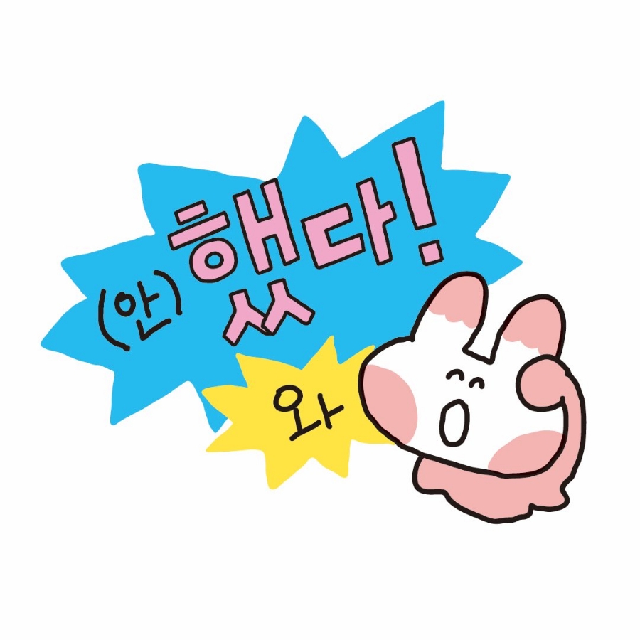 케이크봄 이미지