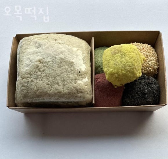 오목떡집 이미지