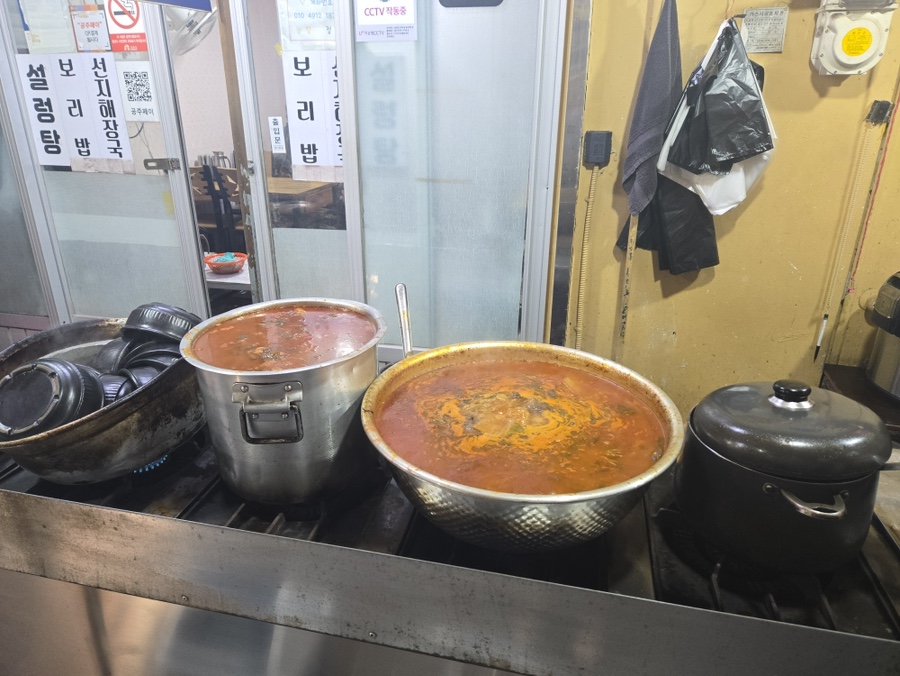 시장맛집 이미지
