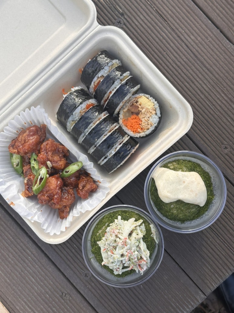 가화김밥 이미지