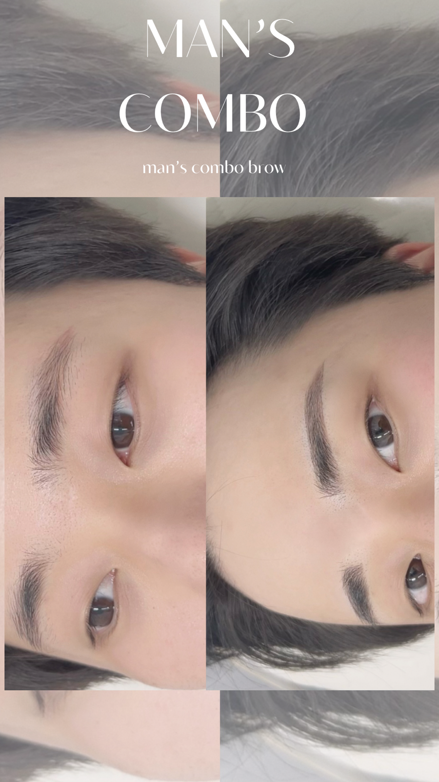 아이룸뷰티 이미지