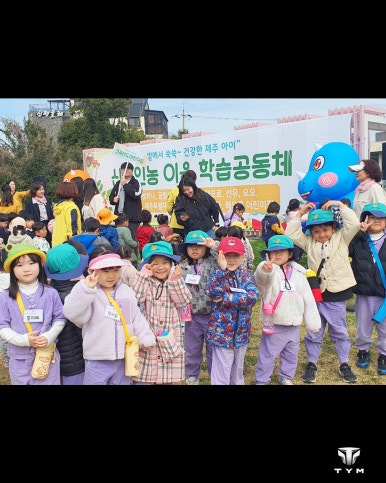 신평산업인력 이미지