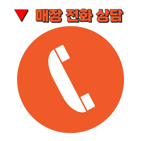 이조원 이미지